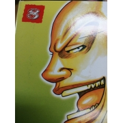HEY! RIKI ริคิ 8 **รบกวนเลื่อนดูสภาพหนังสือก่อนการสั่งซื้อ**